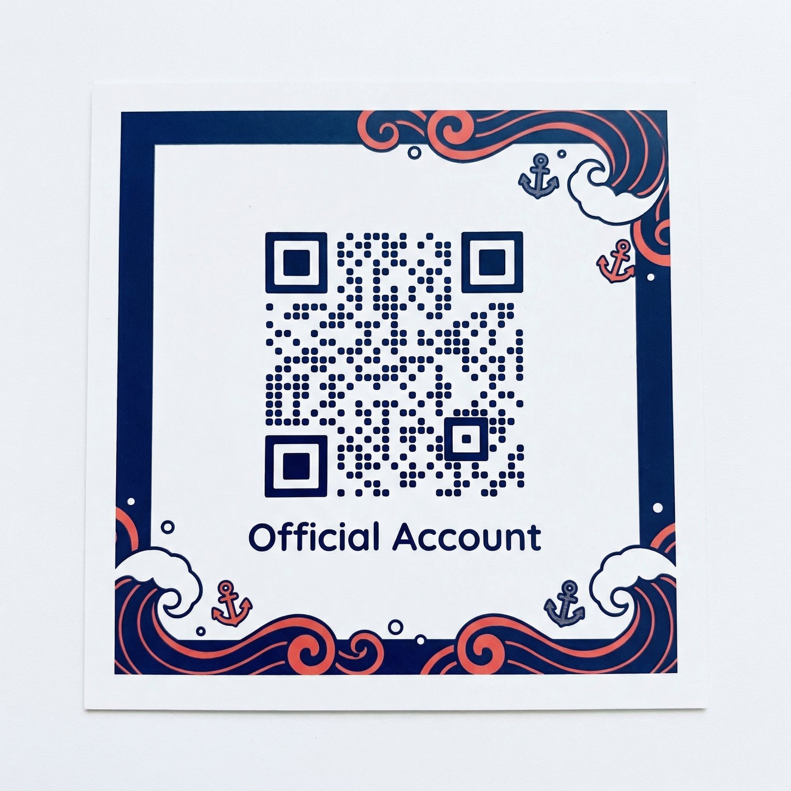 海角社区公众号二维码